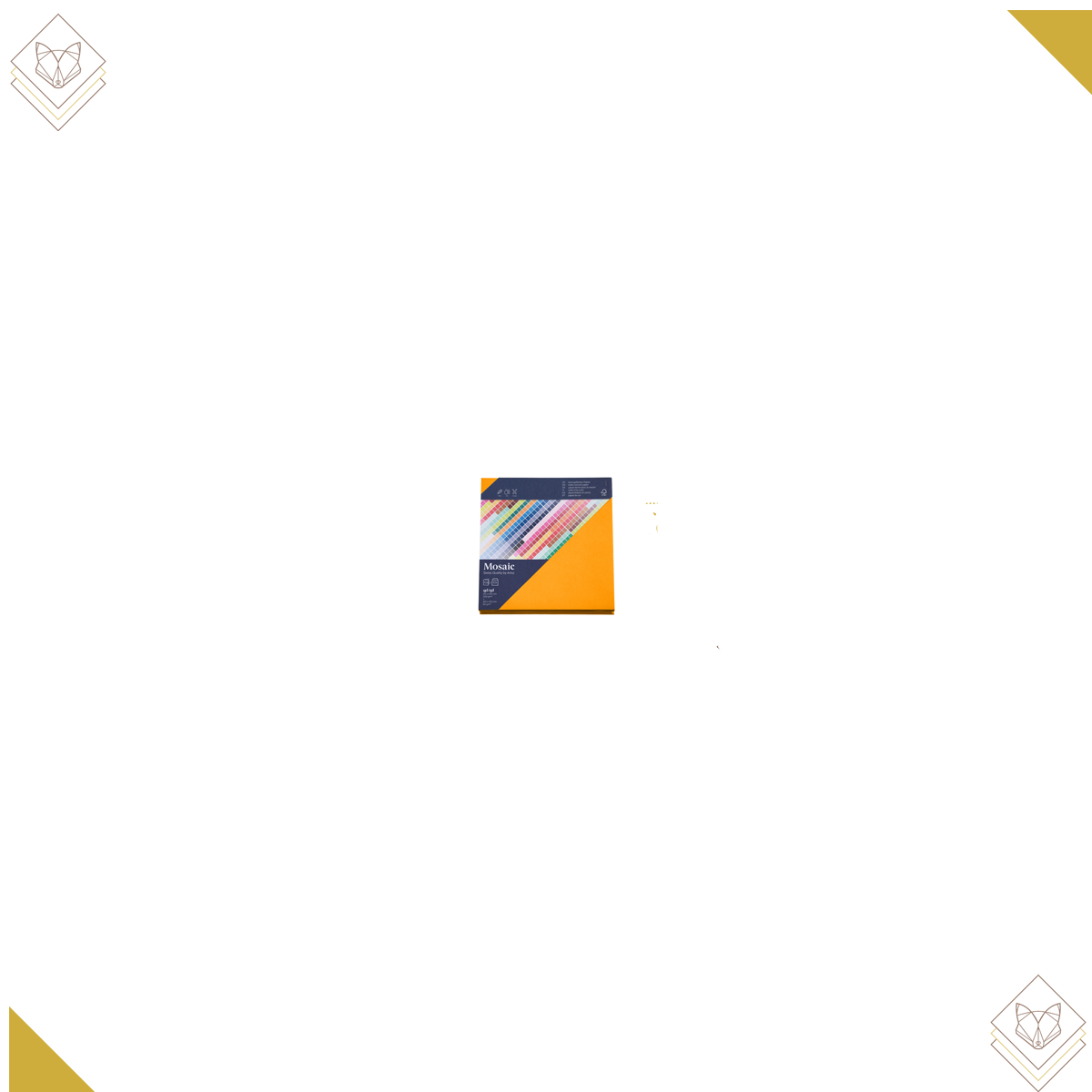 200/90gm - Mosaic Pkg quadratisch papaya - Artoz -...