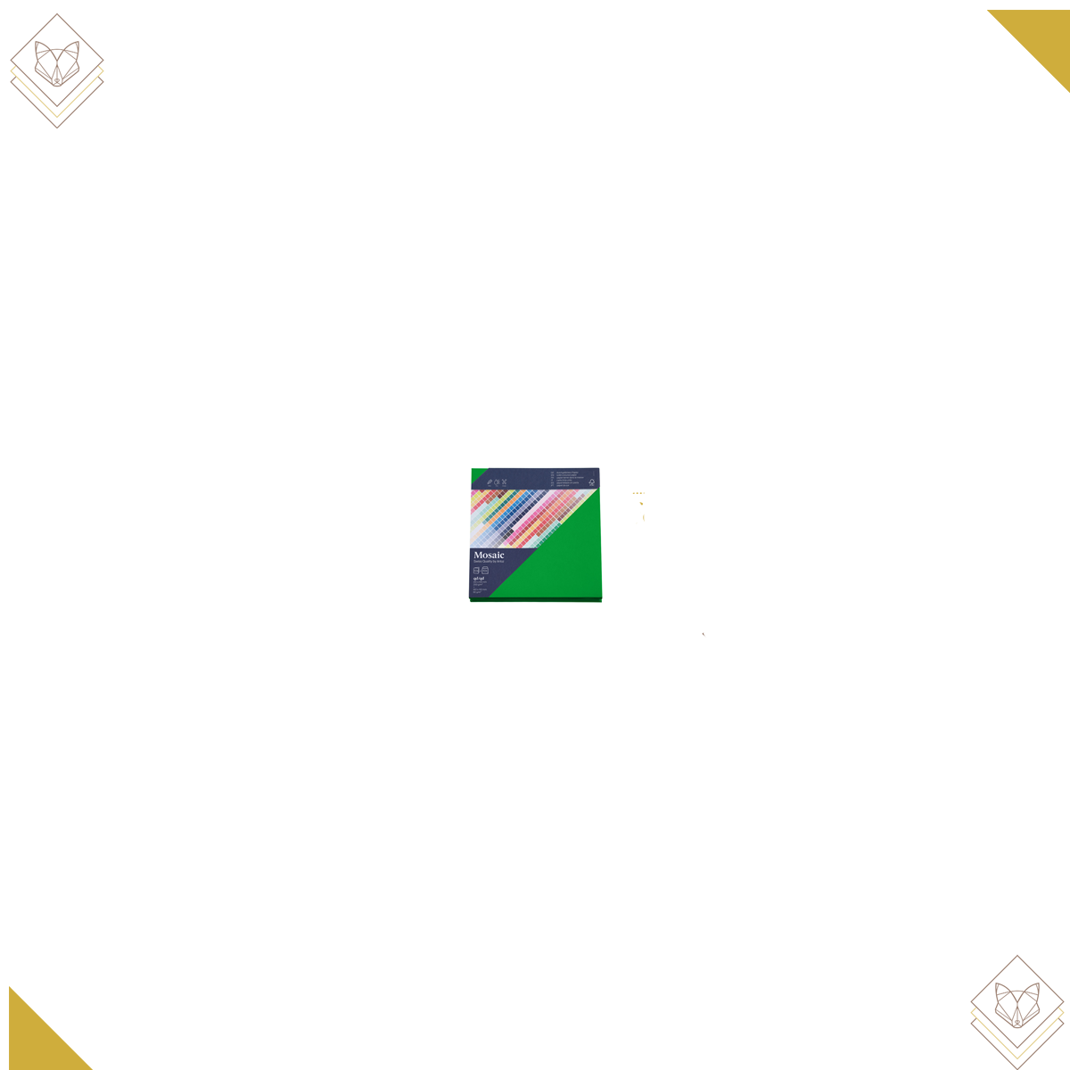 200/90gm - Mosaic Pkg quadratisch apfelgrün - Artoz...