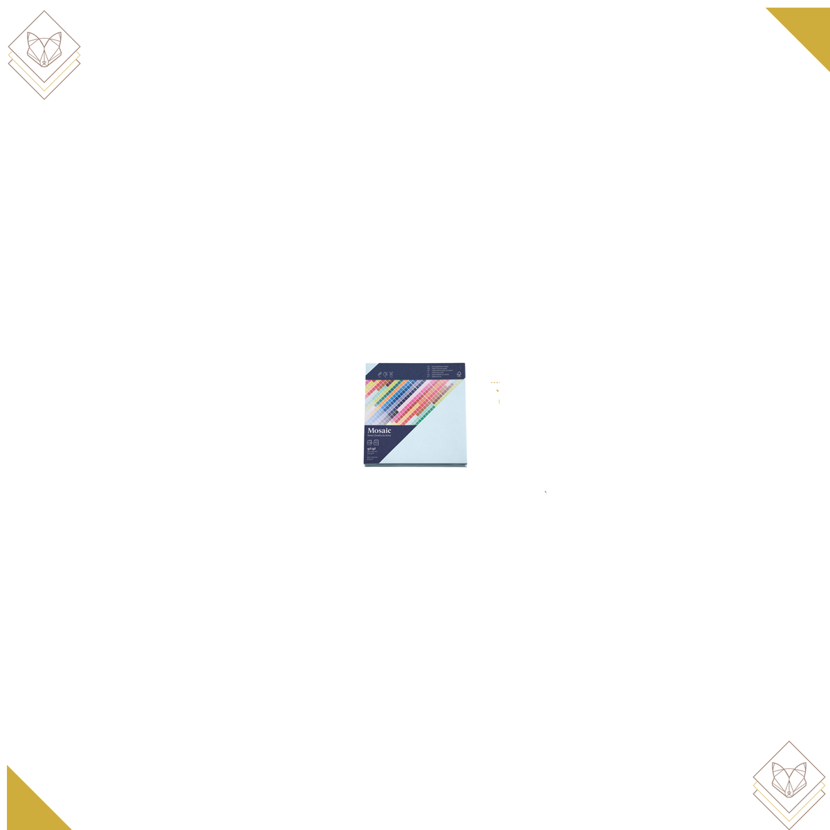 200/90gm - Mosaic Pkg quadratisch hellblau - Artoz -...