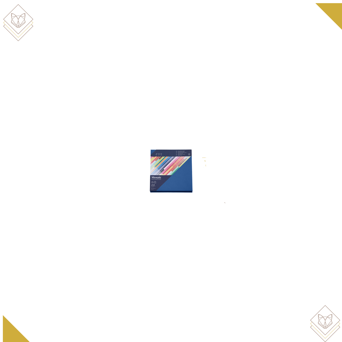 200/90gm - Mosaic Pkg quadratisch marine - Artoz -...