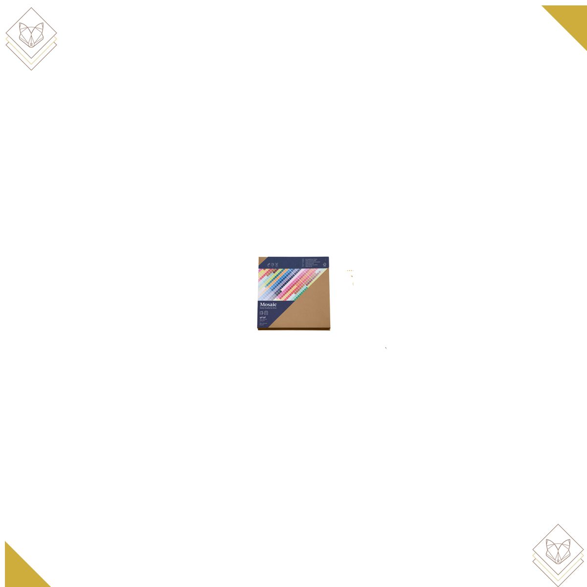 200/90gm - Mosaic Pkg quadratisch natur - Artoz - 944501-603